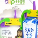 모니모니 이미지