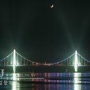 녹동앞바다 Daum카페