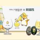 준컴퍼니 이미지