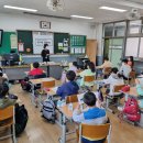 화산초등학교 티스토리