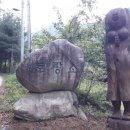 호랑소펜션 이미지