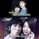임지규 카카오 검색결과