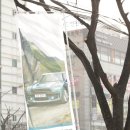 바바리안모터스 이미지