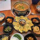 동태한마리 이미지