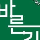주니푸드 이미지