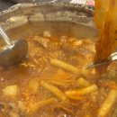 동궁찜닭 영등포점 | 동여의도 직장인 점심 추천 모음 2주차
