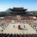 한국에서 가장 아름다운 장소 40선 이미지