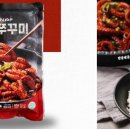 영진정육점