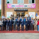 고빨래방 이미지