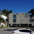 나봄스파 이미지