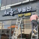 영종광고디자인 이미지