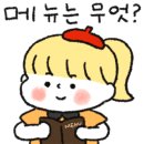 진원상사 이미지