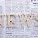 (주)알오지 이미지