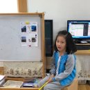 윤하수산 Daum카페