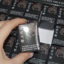 정다운건강식품 | 명절 선물 추천 건강식품 정다운삼 산삼기환 7년근 산양산삼