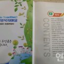 구문소동 주민복지센터 이미지