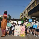 안성여자중학교 이미지