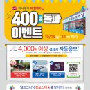 월드크리닝 이미지