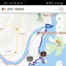 대청호두메마을 이미지