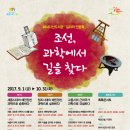 다산도서관 이미지