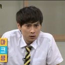 영산수련원