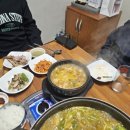 지현오리정 이미지