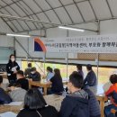 에덴지역아동센터 이미지