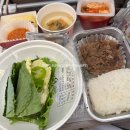 루피니스 | 아시아나타고 파리로 _ 고민은 시간만 늦출뿐😎