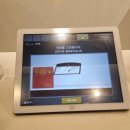 노원-현장-1009 | 소테츠프레사인삿포로 호텔 4박후기 조식 맛있구먼 왜 평이 박해? 대만족