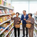 신나는 시니어 음악치료 | 양주주간보호, 더 이상 '시간 때우는 곳'이 아닙니다~ 옥정동 고읍동 회천동 어르신의 '활력 성취 청춘...