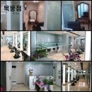 우선제 헤어루시 이미지