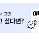 (주)반석에너지 이미지