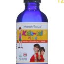 (주)한국마라네츄럴 이미지