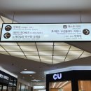 히어로즈 노래연습장 이미지