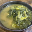 사천시락국밥