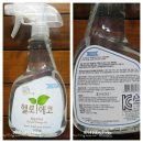 연원로1L | 친환경세제 헬로에코 대만족이예요!!!