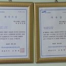 애니카랜드 봉천점 이미지