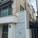 용산-452 네이버블로그