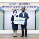 용산-현장-19 이미지