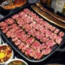 육향갈비 이미지