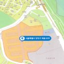 목동중앙로(서측) 이미지