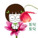 해마루농원 이미지