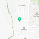 봉곡 사우나 찜질방 이미지