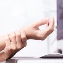 평생한의원 네이버블로그