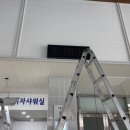 한빛스포츠센터 이미지