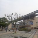 동방공업