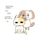 보고 이미지