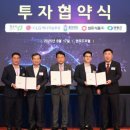 (주)영동