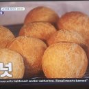 충주자유시장 이미지