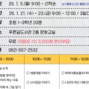 푸른길도서관 네이버블로그